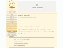 Tablet Screenshot of myanmarpatent.com